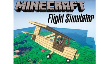 Minecraft Flight Simulator Mod For Minecraft 18189mods Download.jpg