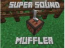 Super Quiet Quiet: Mod for Minecraft (1.12,1.12.1,Mods) [Download]